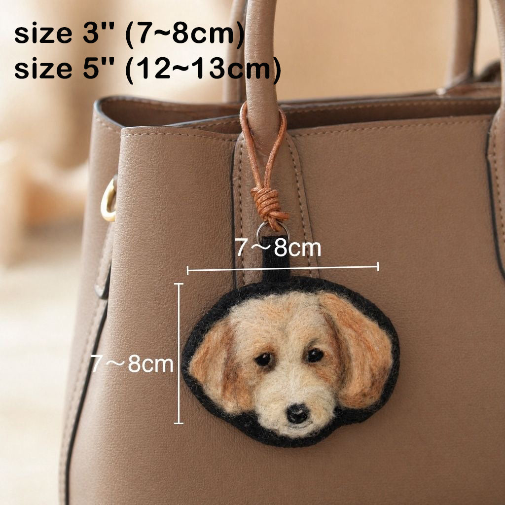 Custom Pet Portrait Felt Keychain | Needle Felted Wool Dog Cat Charm | Personalized Pet Keepsake Gift